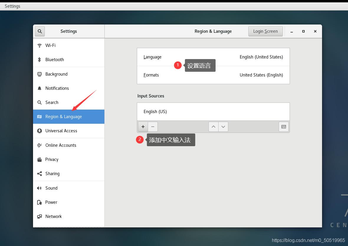 vmware16虚拟机安装linux,vmware安装linux虚拟机详细教程