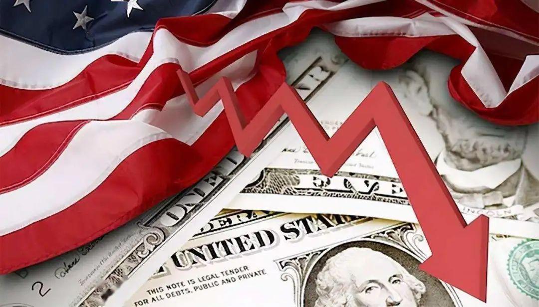 人民币国际化的现状和发展趋势,人民币目前国际化的现状