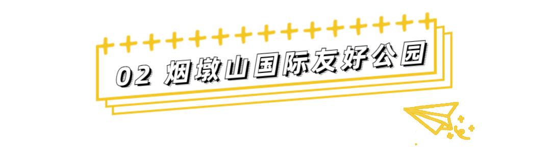 深圳盐田全攻略自由行,深圳盐田旅游攻略