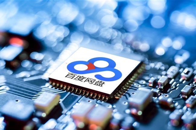 苹果下架是否属实,苹果下架怎么回事