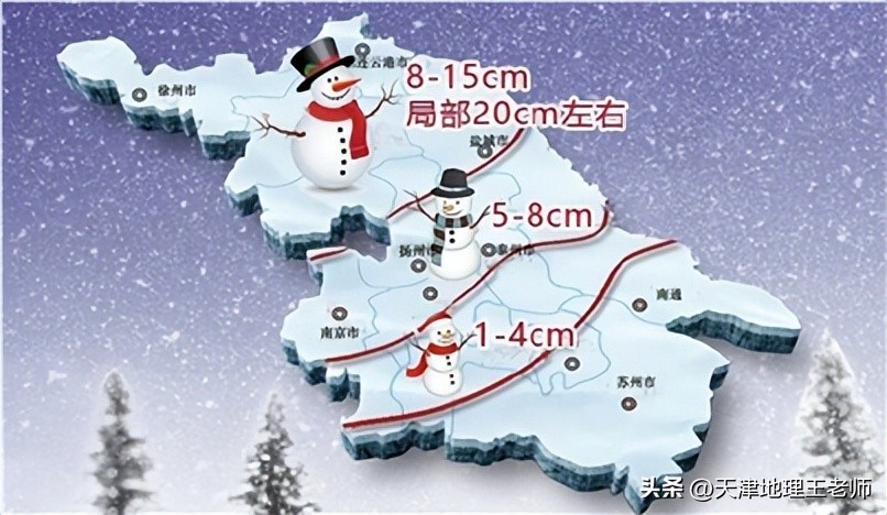 河北衡水中学上学期高三试卷地理,衡水中学地理五调试卷及答案