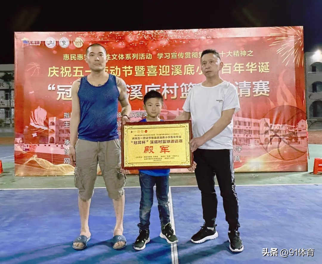 崇武春节篮球赛,崇庆篮球比赛