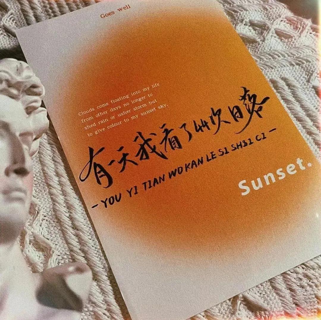 朋友圈相册封面图片,微信朋友圈封面视频