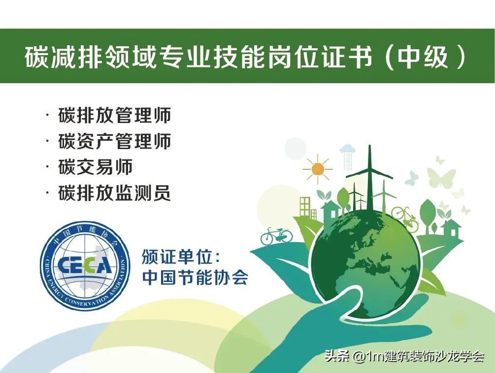 99公益日福利,99公益日感恩有你