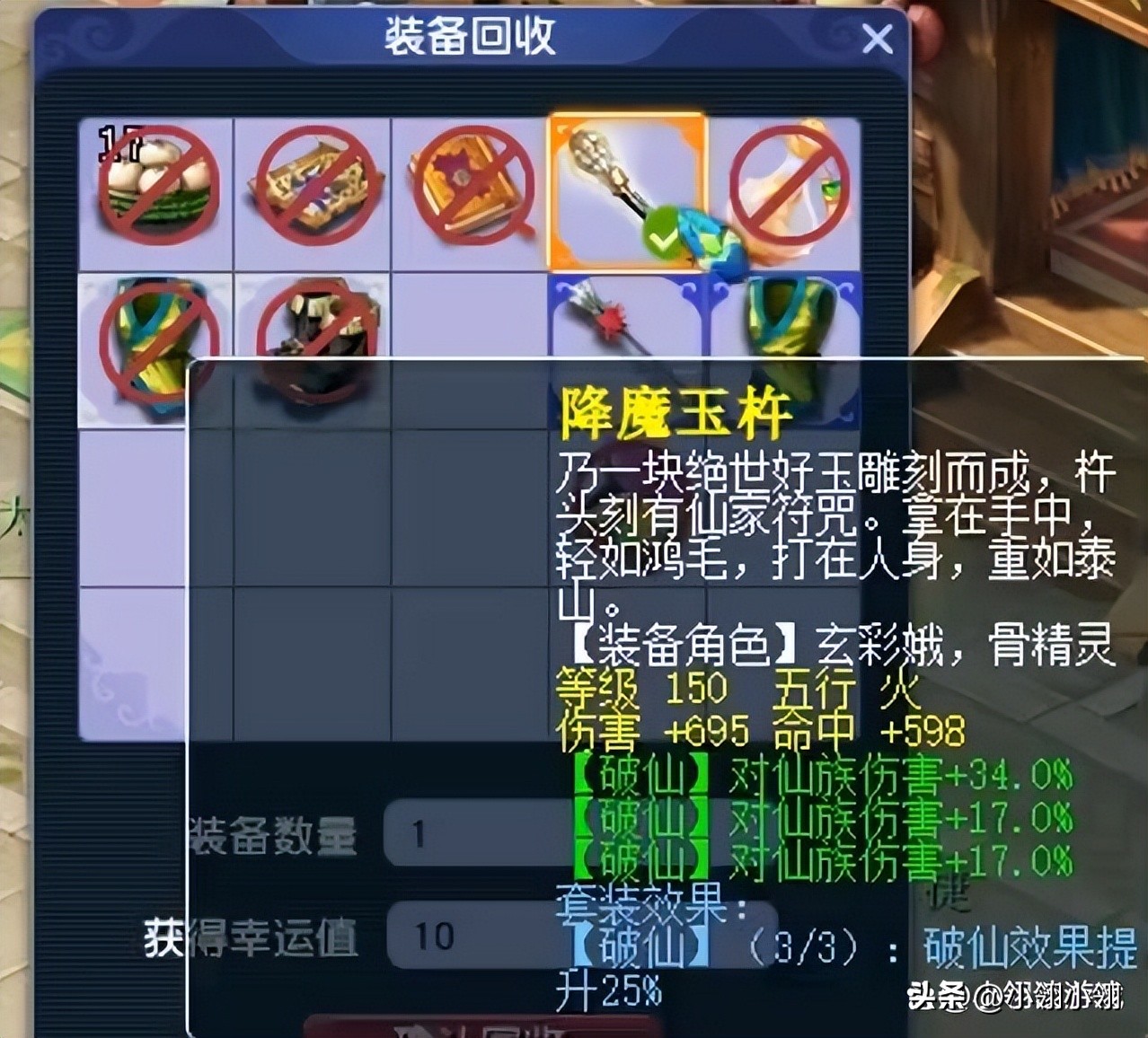 梦幻西游现在还值得玩吗,梦幻西游值得玩吗现在