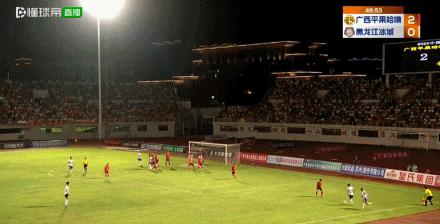 中甲最新积分榜广西0-0,中甲：四川九牛3-0广西平果哈嘹