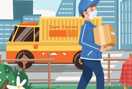 快递驿站运营流程,开快递驿站的全流程