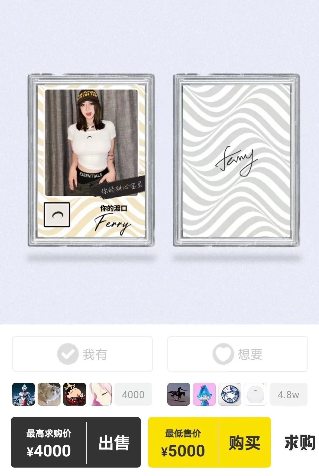 国外nft数字藏品现状,国外nft在哪里买