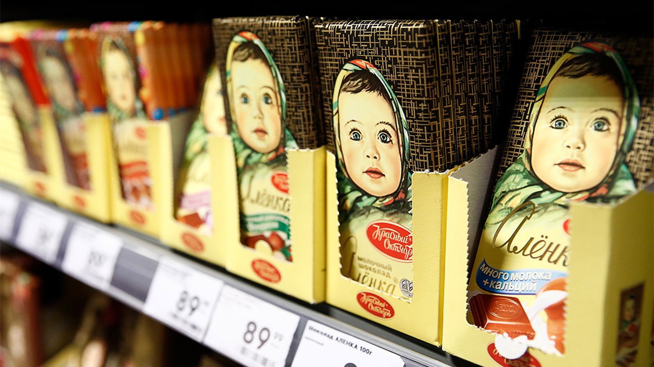 俄罗斯超市购买东西,俄罗斯超市卖什么