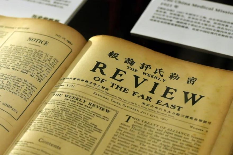 17-18世纪英国四种教育,试论英国高等教育总结