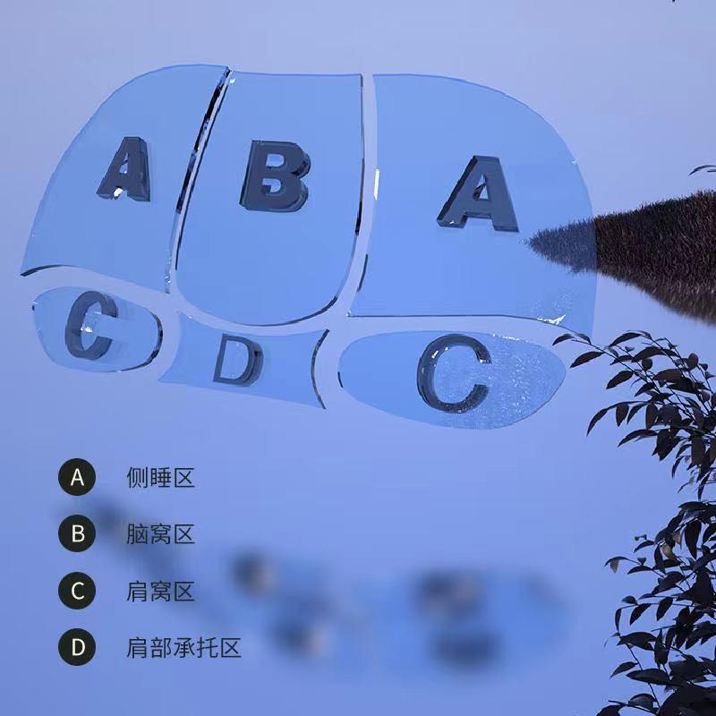 极刻入眠枕头,极刻智梦枕头测评