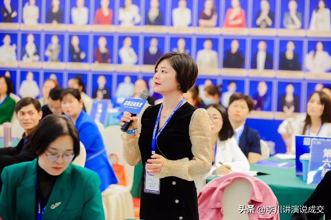 学会销售话术没有客户如何成交,销售技巧3要素