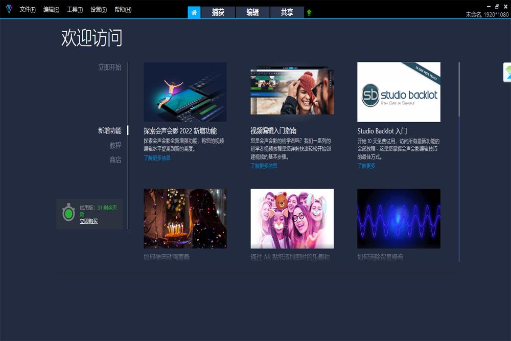 不再为视频格式烦恼，一键转换轻松上传！