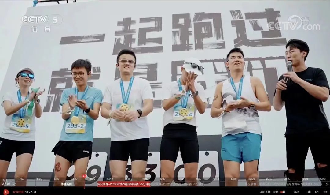 越山向海解析,越山向海深度解析