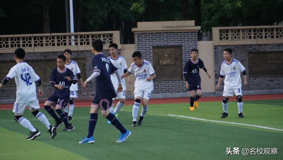 双流区校园足球联赛高中组,成都市校园足球赛