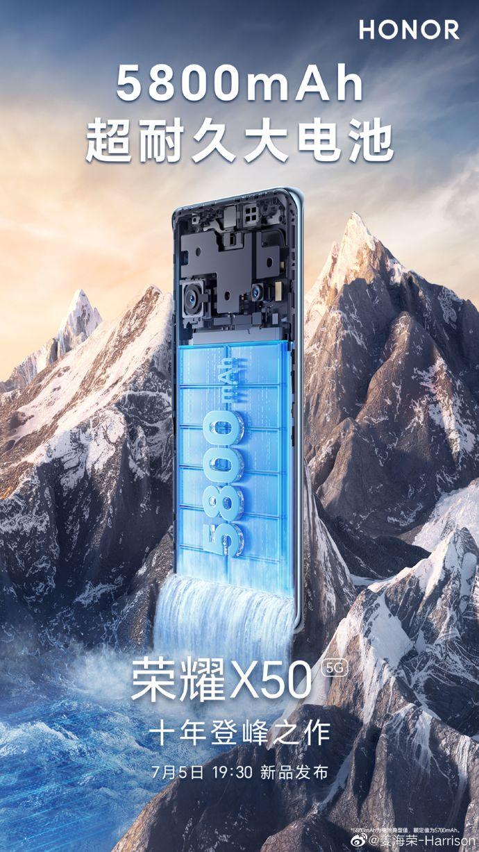 荣耀新品x50十年登峰之作,荣耀x50的各项实用功能