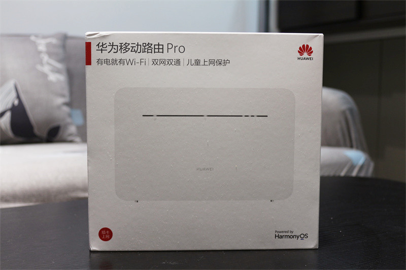 华为移动路由器pro总是断网,有电就能上网的wifi路由器华为