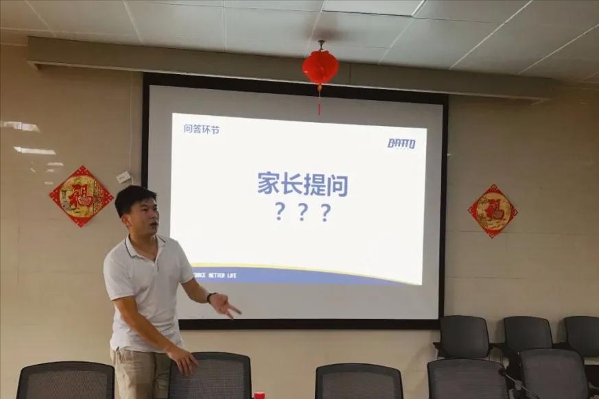 开讲啦航天篇,开讲啦辽沈战役