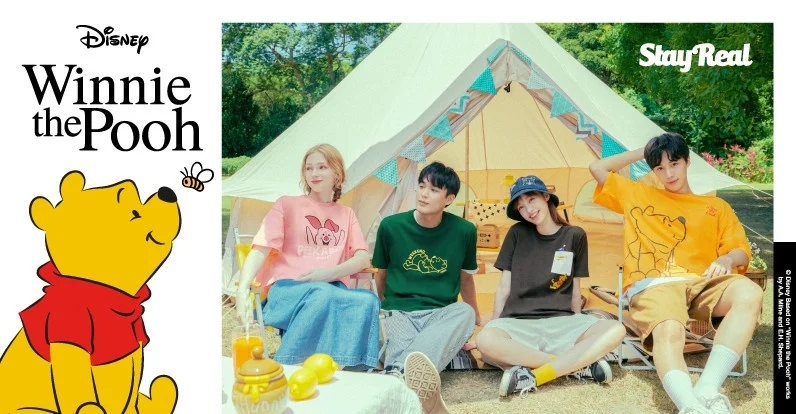STAYREAL15周年，首度推出超人气的小熊维尼联名系列