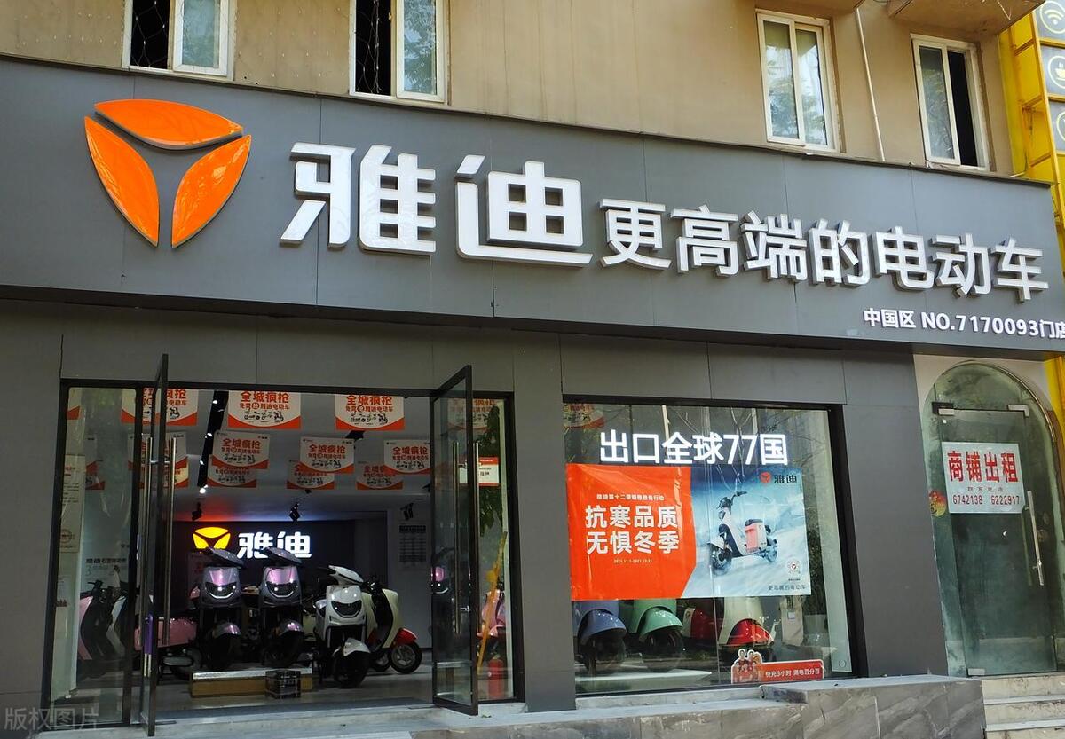 买电动汽车的时候有哪些坑,买电动自行车需要注意哪些事