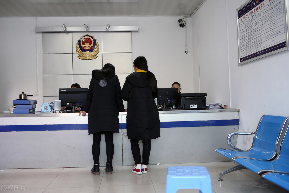 身份证和毕业证出生日期不符,出生年份与身份证不符怎么办