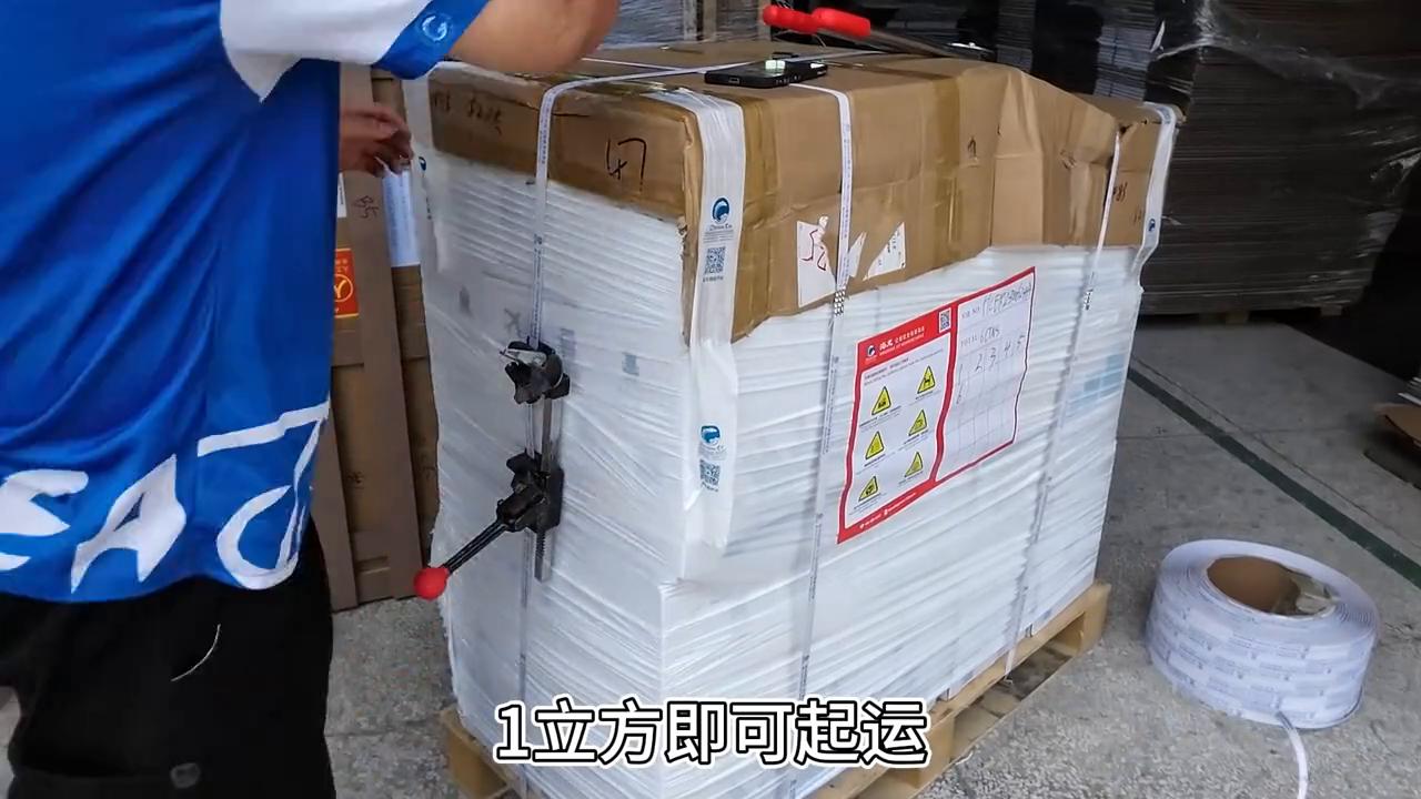 海龙专业国际搬家,出国搬家选哪家公司