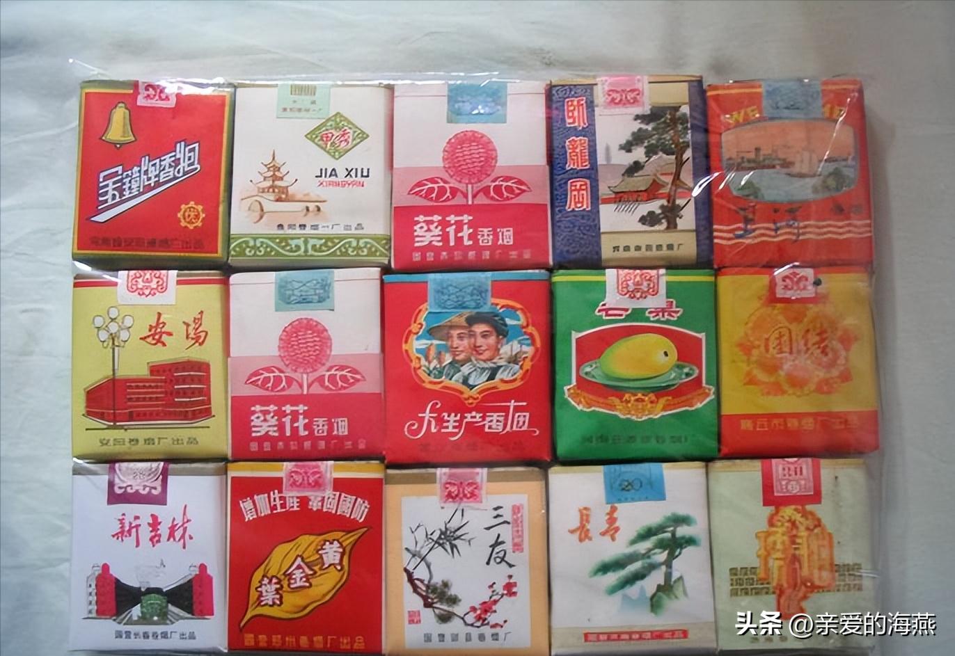 四十年前供销社曾卖过的30个杂货,40年前供销社卖过的20个生活用品