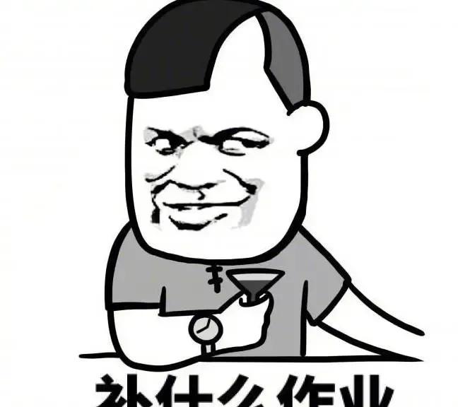 结婚幽默搞笑笑话,请柬幽默笑话大全