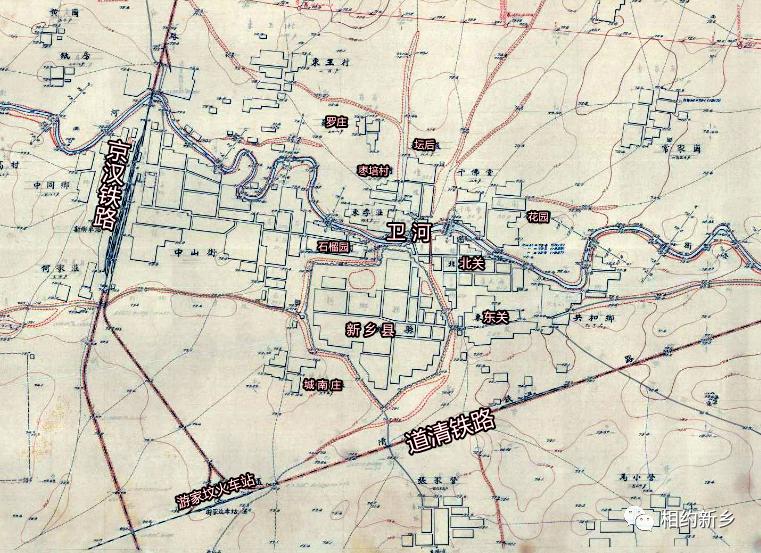 史读新乡：清“城”清“韵”