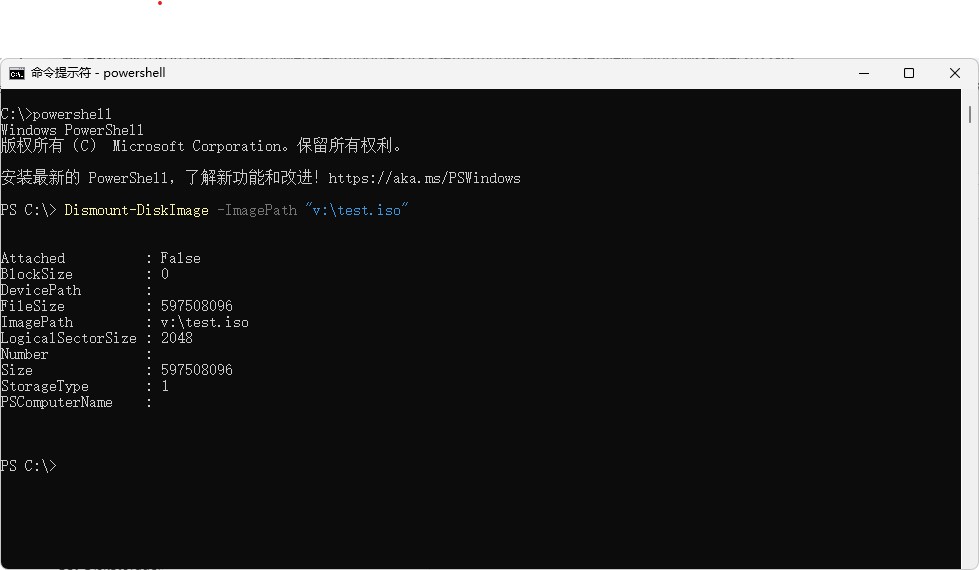 实际操作经验,无法删除文件的解决方法