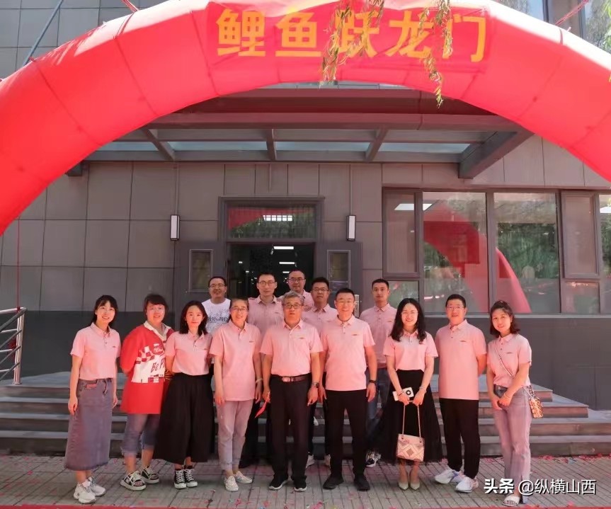 太原志达中学视频,2020太原志达中学