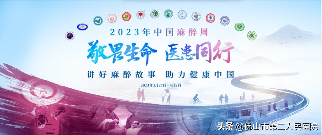 最近无痛胃肠镜一起做真实感受,有没有不打麻药的无痛胃肠镜