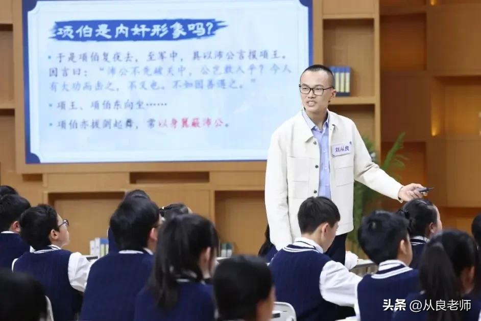 超级语文课现场学生来自哪里,山东卫视超级语文课圆满收官