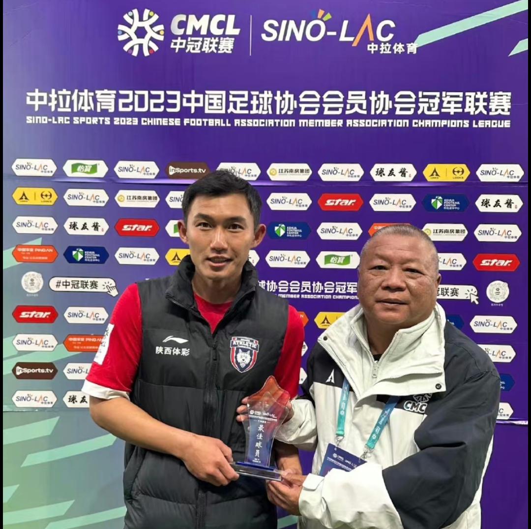 陕西人来日照旅游,往返日照