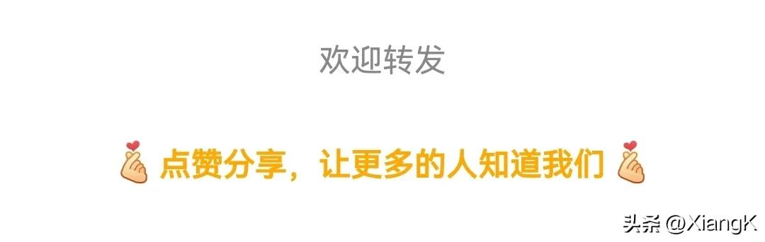 一天一个成语合集,一天一个成语视频