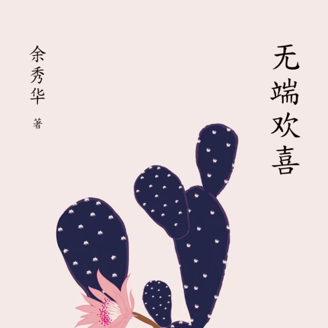 阅读经典汲取力量推荐书籍,10本好书推荐经典必读