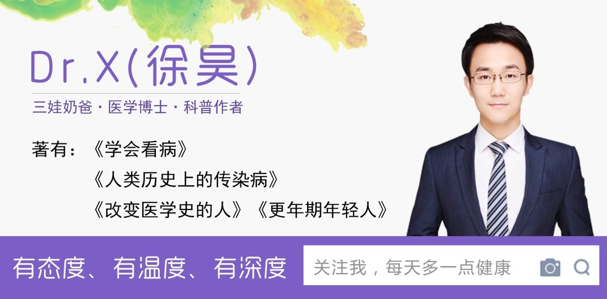 “我吸毒了,我妈喂的!”超过2000万的孩子们被父母喂下了聪明药