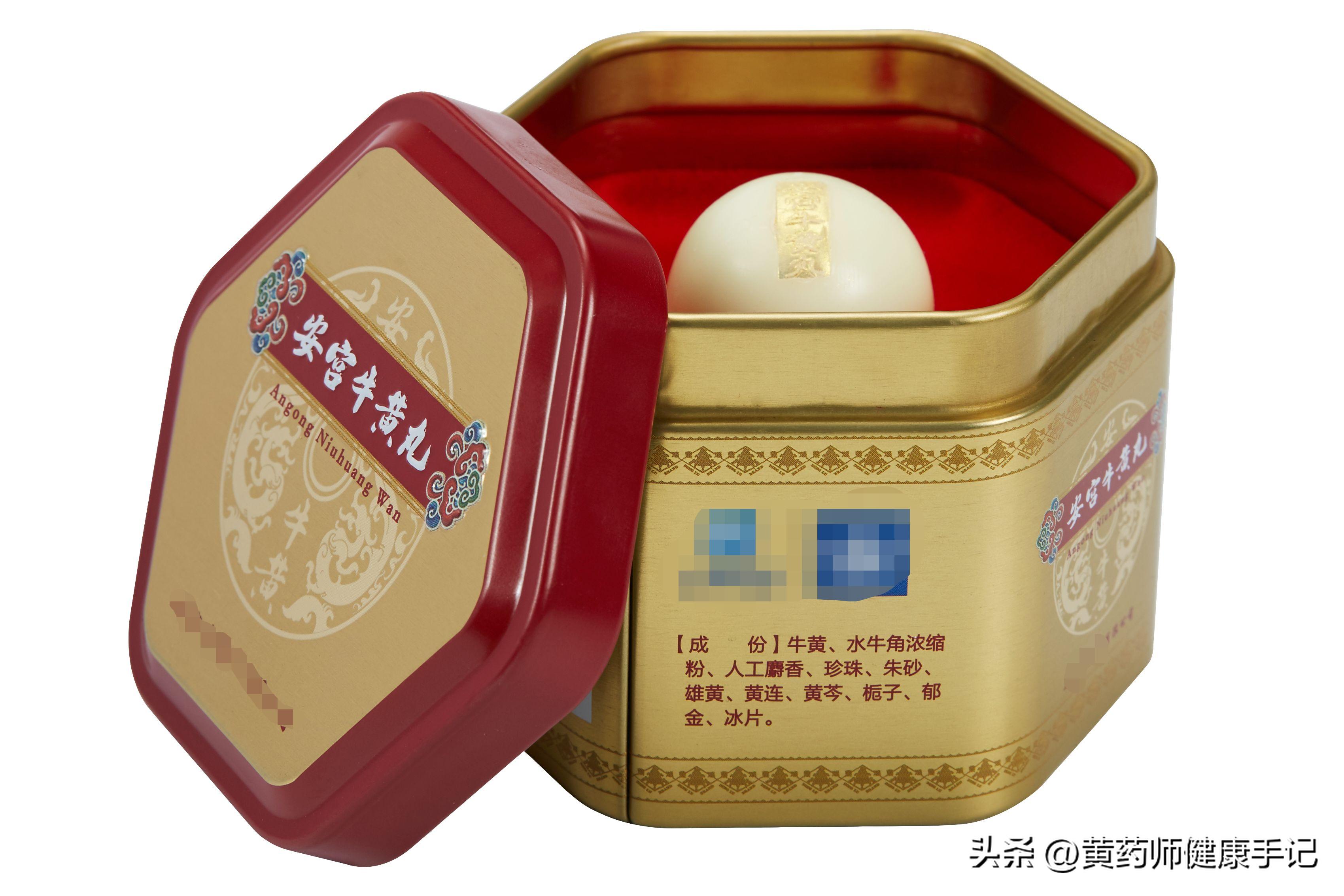 气血两虚的中药大全,气血两虚中成药有哪些