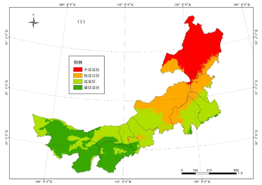 北方冬天，餐桌上的蔬菜水果与这些气象人有关！