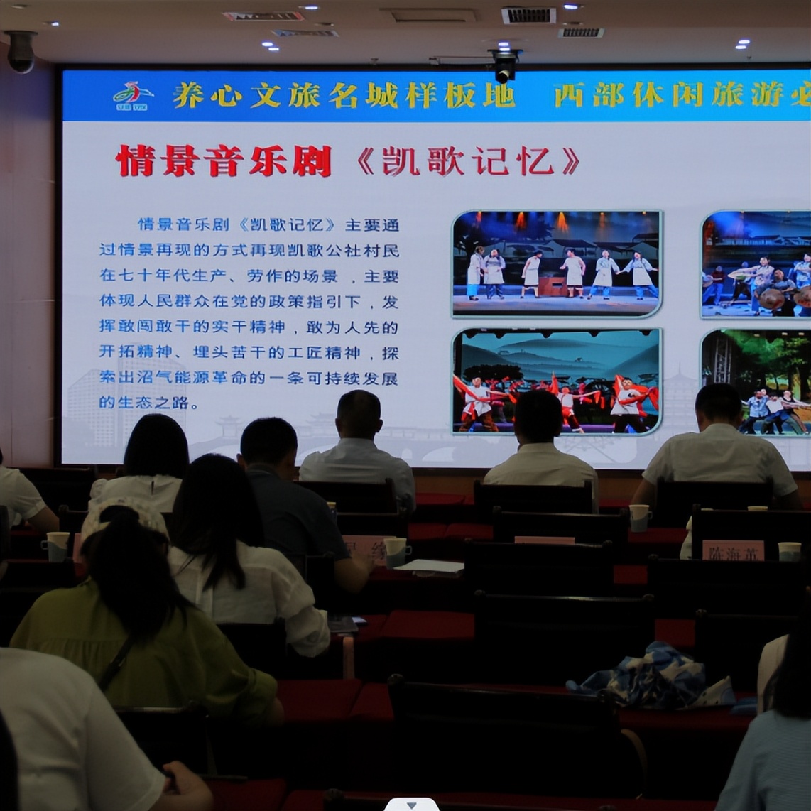 安逸四川冬游天府旅游季优惠频出,四川遂宁市文旅活动