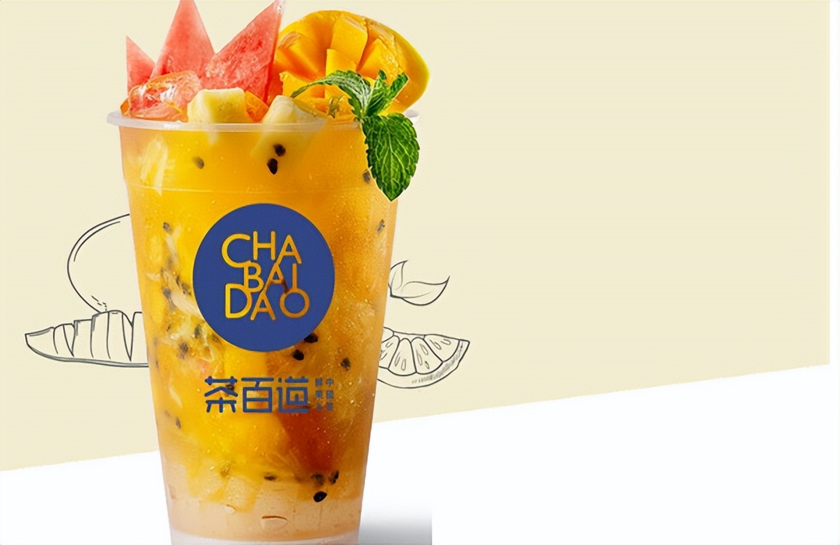 茶百道加盟费用和条件,茶百道加盟费明细表官方