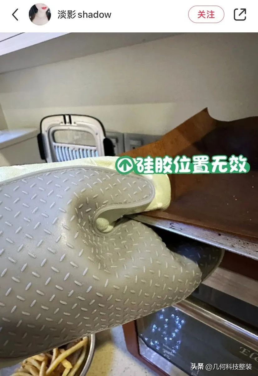 翻车买了绝不后悔的礼物,翻车现场买什么