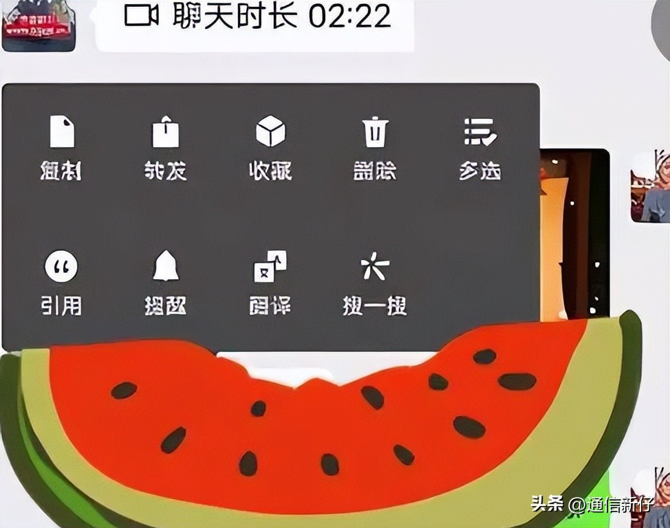 长按桌面微信2秒隐藏13个实用功能,长按微信2秒还有这么多隐藏功能