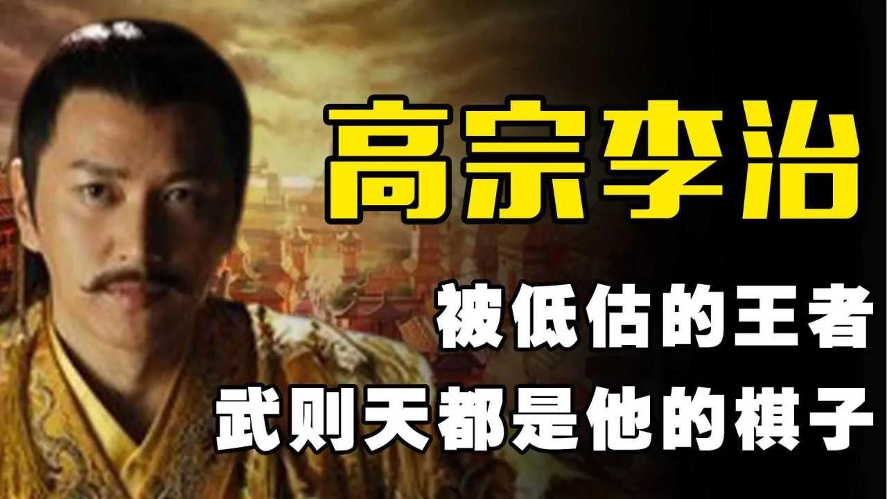 十大皇帝排名乾隆,中国历史最有影响力的五位皇帝