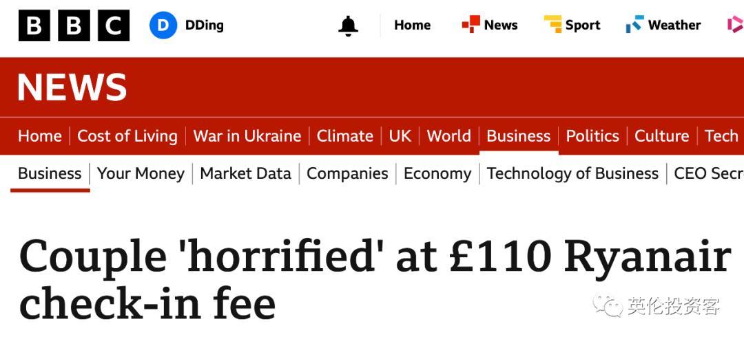 银行满意度排名,中国银行客户满意度调查