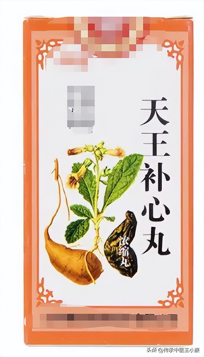 怕冷怕热是阴虚还是阳虚吃什么药,阴虚怕热阳虚怕冷没那么简单