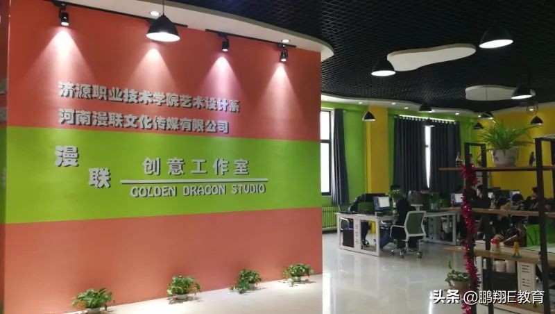 济源职业技术学院年招生多少人,济源职业技术学院招生简章2023