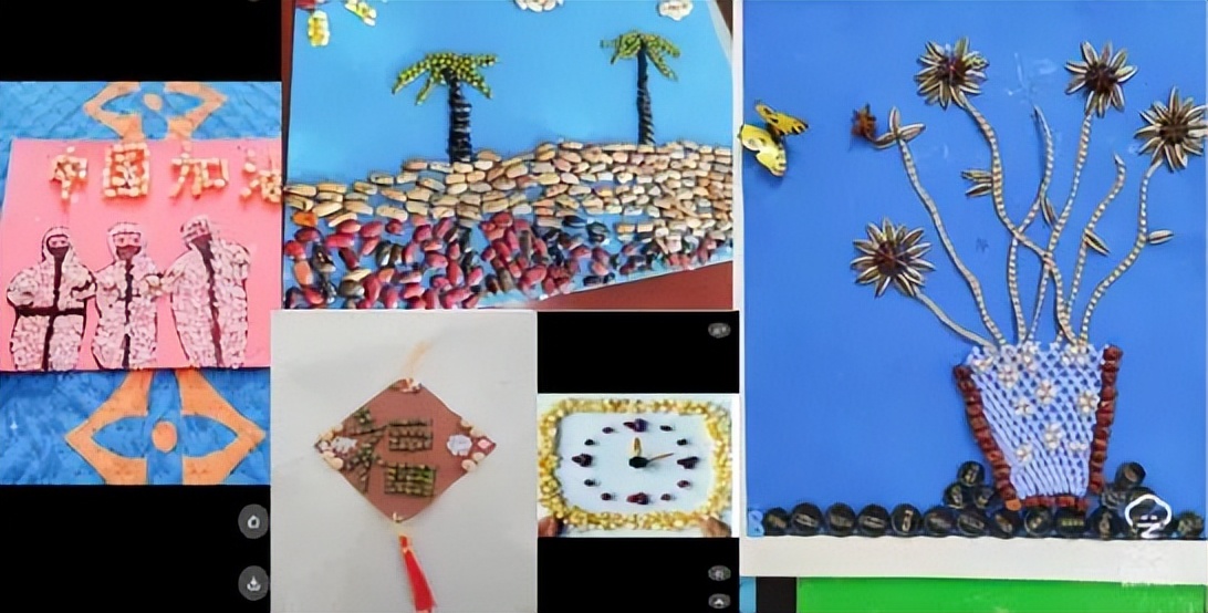 黄河路小学线上教研活动,乌兰察布市集宁区建国四路小学