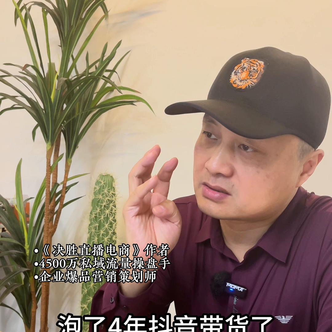 千川为什么会有大量大拇指,千川大拇指是真人么