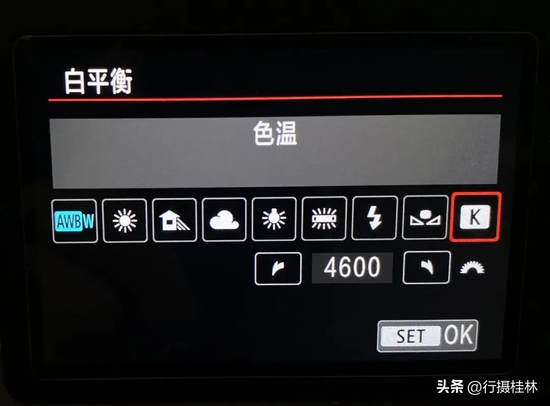 顶级相机画质设置,高级感相机设置